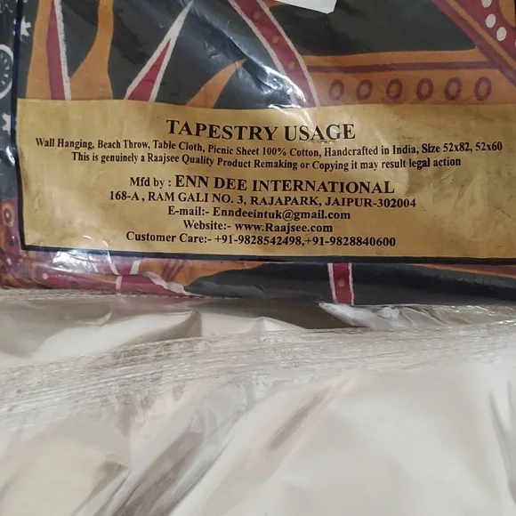 Sun and Moon Tapestry - Picture 7 of 7